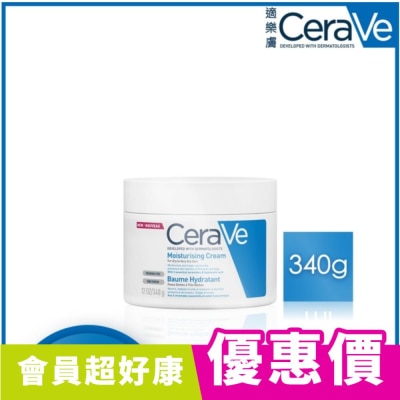 CERAVE CeraVe適樂膚長效潤澤修護霜 340g