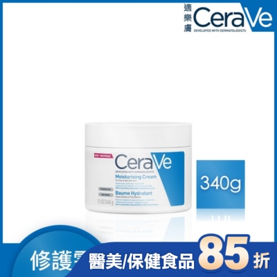 CERAVE CeraVe適樂膚長效潤澤修護霜 340g