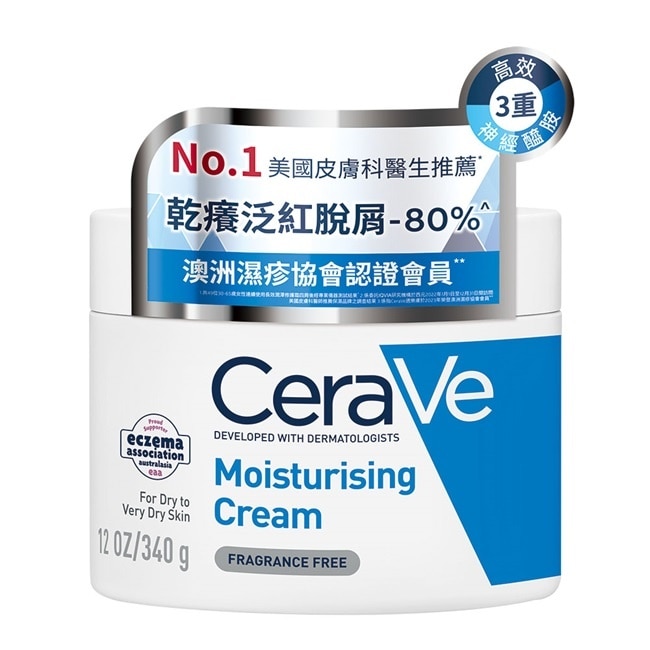 CeraVe適樂膚長效潤澤修護霜 340g