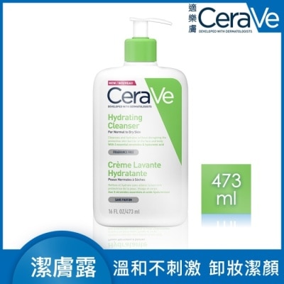 CeraVe CeraVe適樂膚輕柔保濕潔膚露 473ml