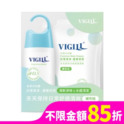 婦潔VIGILL 婦潔 私密守護補充組-日常潔淨-日常潔淨220ml x1 補充包180ml x1
