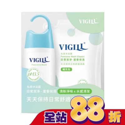 婦潔VIGILL 婦潔 私密守護補充組-日常潔淨-日常潔淨220ml x1 補充包180ml x1