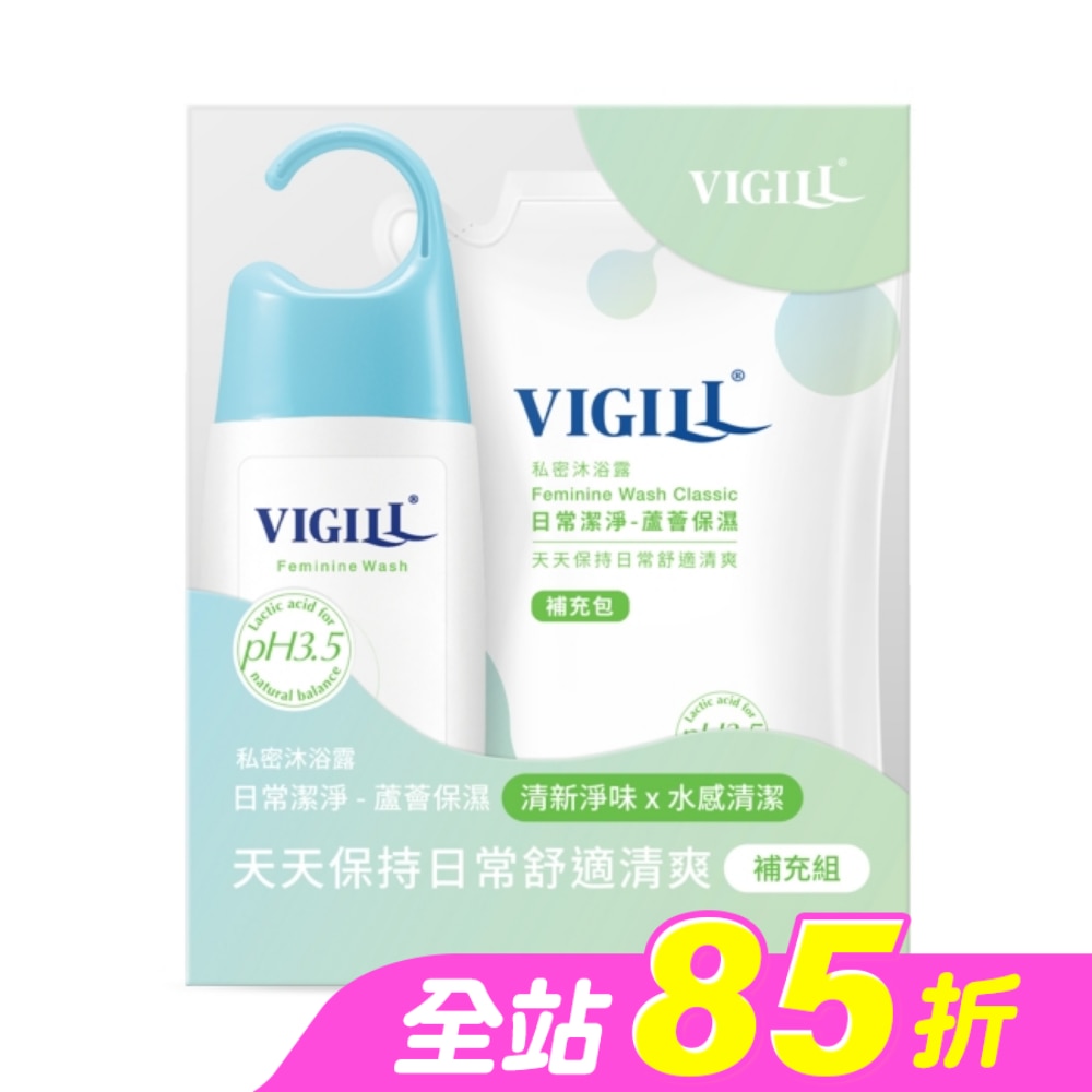 婦潔 私密守護補充組-日常潔淨-日常潔淨220ml x1 補充包180ml x1