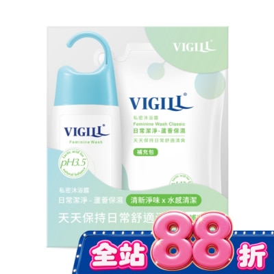 婦潔VIGILL - 婦潔 私密守護補充組-日常潔淨-日常潔淨220ml x1 補充包180ml x1 image