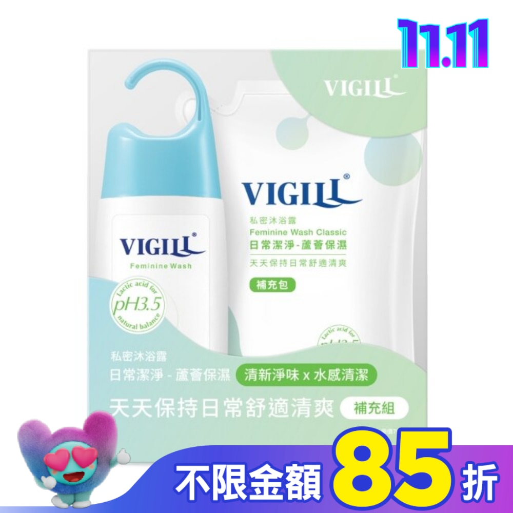 婦潔 私密守護補充組-日常潔淨-日常潔淨220ml x1 補充包180ml x1