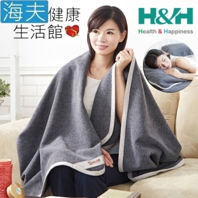 南良 H&H 【海夫健康生活館】南良H&H 遠紅外線 蓄熱保溫 健康毯