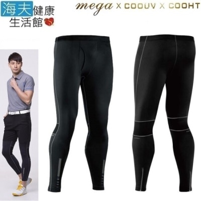 MEGA 【海夫】MEGA COOUV 日本 男用 內搭褲  UV-M802(M 腰圍30-33腰)