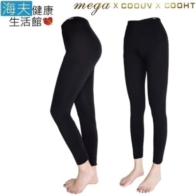 MEGA 【海夫】MEGA COOUV 日本 女用 內搭褲  UV-F802(XL 腰圍30-32吋)