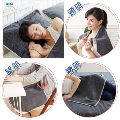 HH 【海夫健康生活館】南良H&amp;H 遠紅外線 蓄熱保溫 健康枕巾(2入)