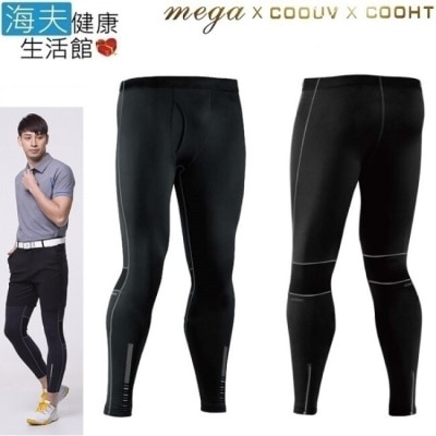 MEGA 【海夫】MEGA COOUV 日本 男用 內搭褲 UV-M802(L 腰圍34-36腰)