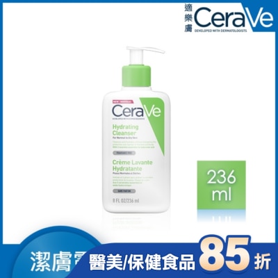 CERAVE CeraVe適樂膚輕柔保濕潔膚露 236ml