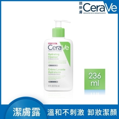 CERAVE CeraVe適樂膚輕柔保濕潔膚露 236ml