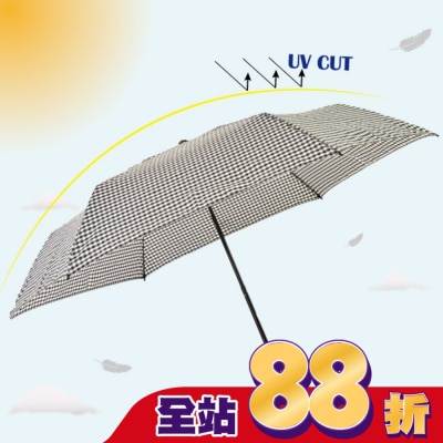 RAINCOLOR - 極輕系列晴雨傘顏色隨機出貨