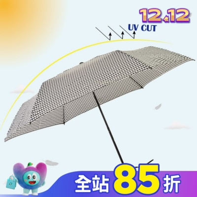 RAINCOLOR 極輕系列晴雨傘顏色隨機出貨