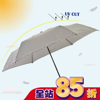 RAINCOLOR 極輕系列晴雨傘顏色隨機出貨
