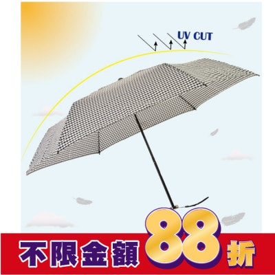 RAINCOLOR 極輕系列晴雨傘顏色隨機出貨