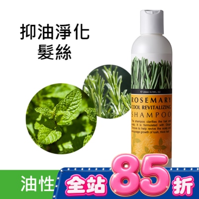 NARUKO 牛爾親研 NARUKO迷迭香髮絲濃密洗髮精250ml image