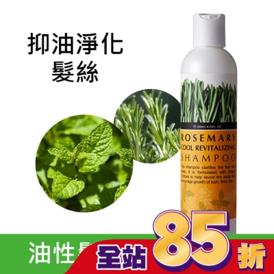 NARUKO 牛爾親研 NARUKO迷迭香髮絲濃密洗髮精250ml