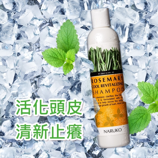 NARUKO迷迭香髮絲濃密洗髮精250ml image