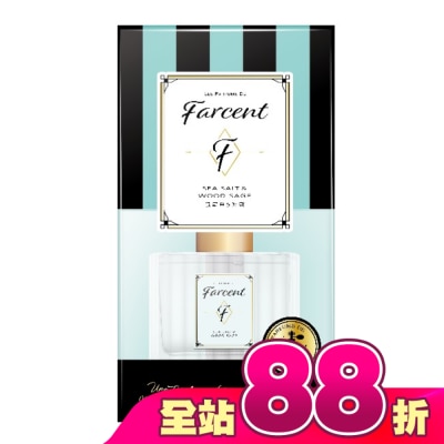 花仙子 - Farcent香水室內擴香-鼠尾草&海鹽 120ml
