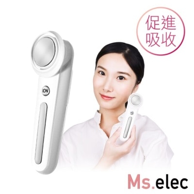 MSELEC 【Ms.elec米嬉樂】40℃離子美容儀