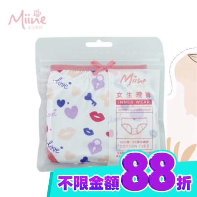 Miine Miine 中腰女生理褲 L 【顏色隨機出貨】 image