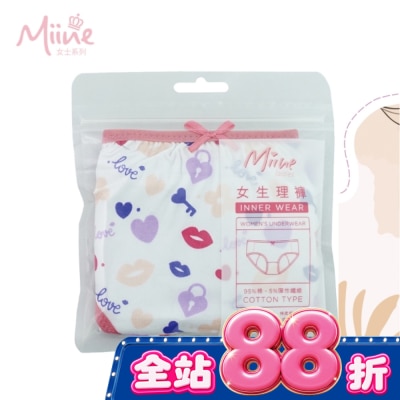 Miine - Miine 中腰女生理褲-L 【顏色隨機出貨】 image
