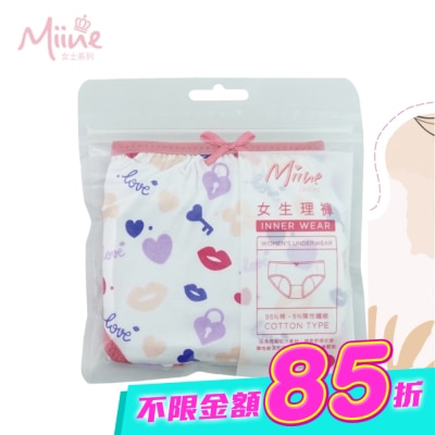 Miine - Miine 中腰女生理褲-L 【顏色隨機出貨】 image