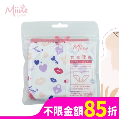 Miine Miine 中腰女生理褲-L 【顏色隨機出貨】