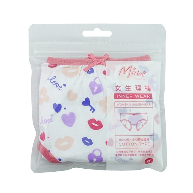 Miine 中腰女生理褲 M【顏色隨機出貨】 image