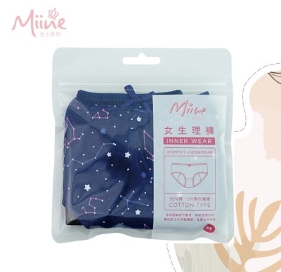 Miine Miine 中腰女生理褲-M【顏色隨機出貨】