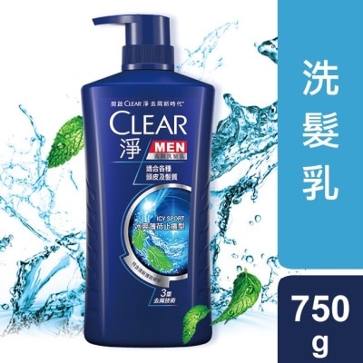 CLEAR淨 淨男士去屑洗髮乳冰爽薄荷止癢型750G