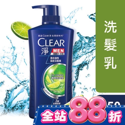 CLEAR - 淨男士去屑洗髮乳清爽控油型 750G image