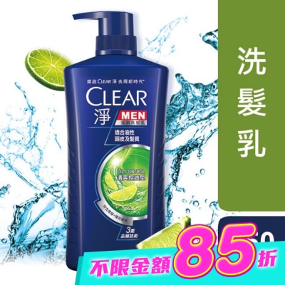 CLEAR - 淨男士去屑洗髮乳清爽控油型 750G image