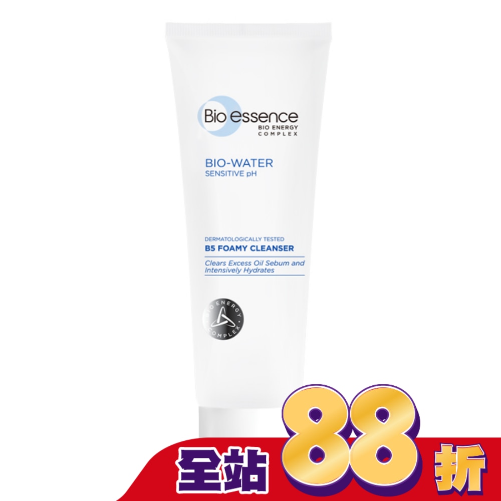 碧歐斯 BIO水感舒緩B5潔面霜100g