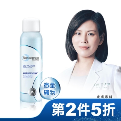 Bio-essence 碧歐斯 碧歐斯 BIO水感舒緩微礦能量噴霧100ml