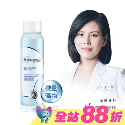 Bio-essence 碧歐斯 - 碧歐斯 BIO水感舒緩微礦能量噴霧100ml
