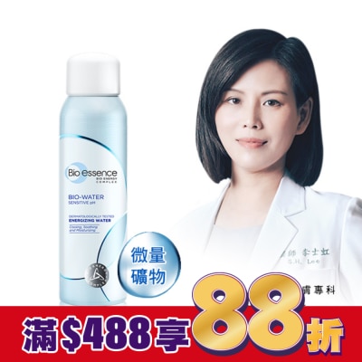 Bio-essence 碧歐斯 碧歐斯 BIO水感舒緩微礦能量噴霧100ml