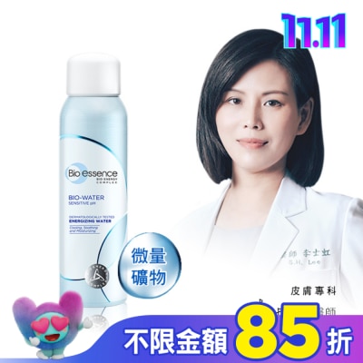 Bio-essence 碧歐斯 碧歐斯 BIO水感舒緩微礦能量噴霧100ml