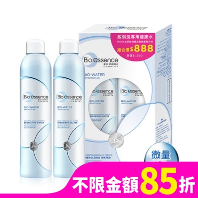BIOESSENCE 碧歐斯 BIO水感舒緩微礦能量噴霧雙件組