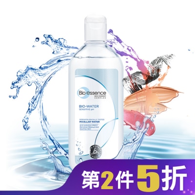 Bio-essence 碧歐斯 碧歐斯 BIO水感舒緩無油卸妝水400ml