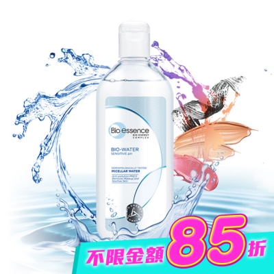 Bio-essence 碧歐斯 - 碧歐斯 BIO水感舒緩無油卸妝水400ml image