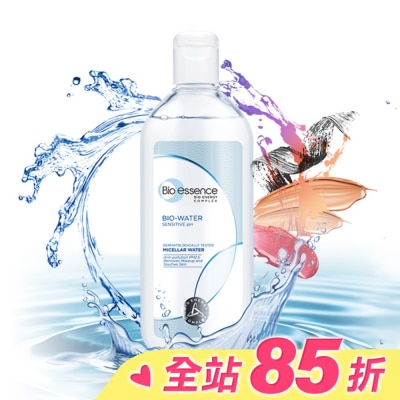 Bio-essence 碧歐斯 碧歐斯 BIO水感舒緩無油卸妝水400ml