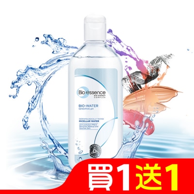 Bio-essence 碧歐斯 碧歐斯 BIO水感舒緩無油卸妝水400ml