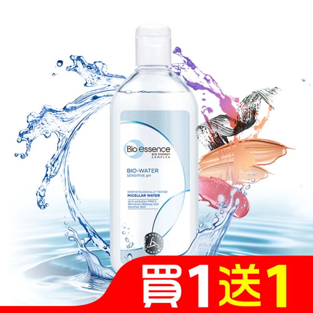 碧歐斯 BIO水感舒緩無油卸妝水400ml