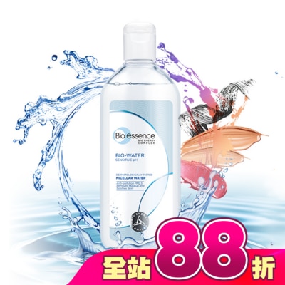 Bio-essence 碧歐斯 - 碧歐斯 BIO水感舒緩無油卸妝水400ml