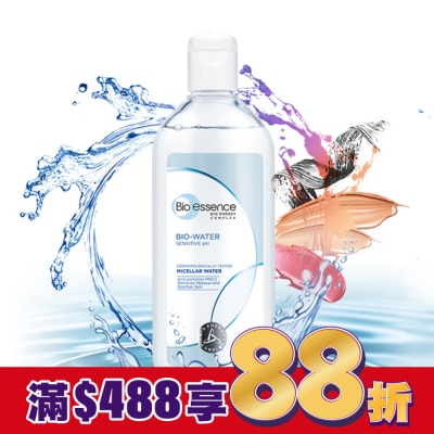 Bio-essence 碧歐斯 碧歐斯 BIO水感舒緩無油卸妝水400ml