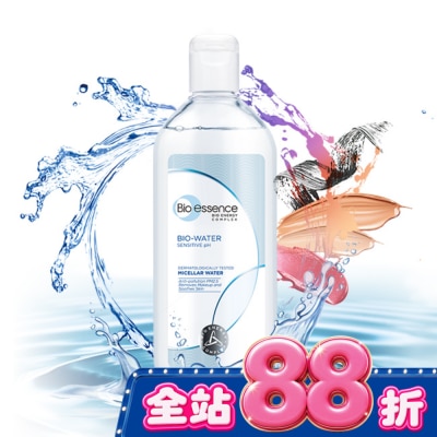 Bio-essence 碧歐斯 - 碧歐斯 BIO水感舒緩無油卸妝水400ml image
