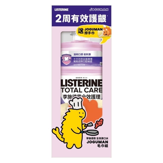 李施德霖全效護理漱口水-無酒精配方750ml image