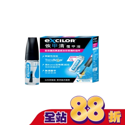 EXCILOR恢甲清 - 恢甲清覆甲液 3.3ml